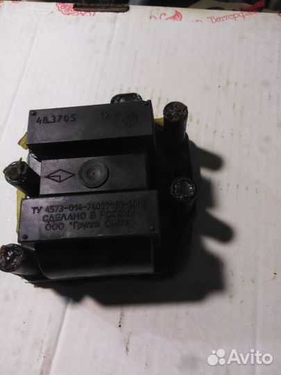 Модуль зажигания газель