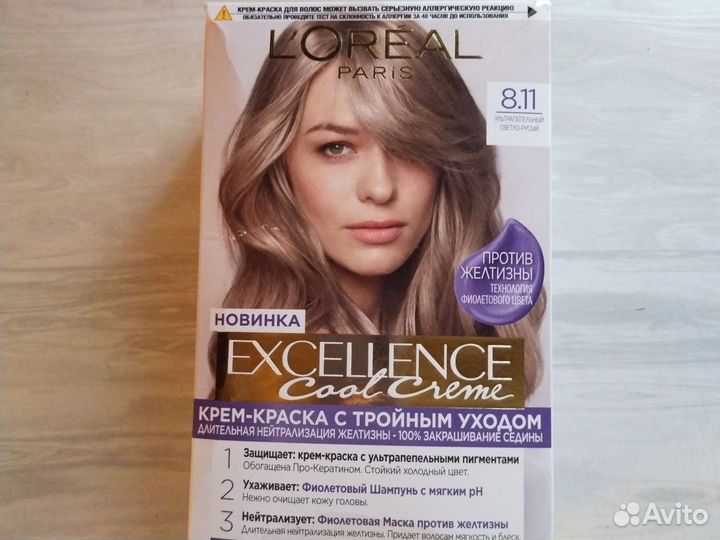 Краска для волос лореаль