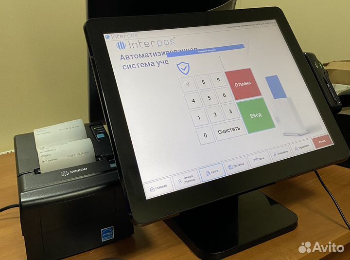Кипер pos с программой Interpos и принтер