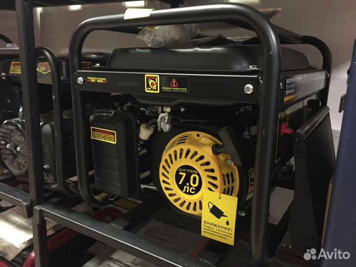 Бензогенератор Huter DY 4000L - 3.2 кВт