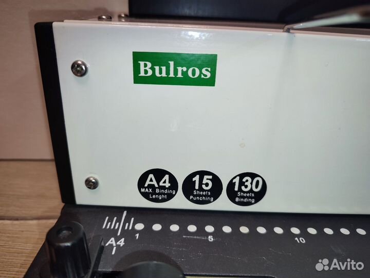 Брошюровщик Burlos K 1510R