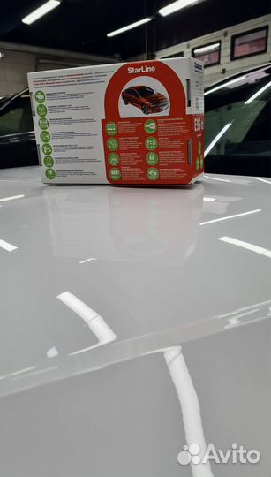 Сигнализация Starline E96 v2 ECO GSM