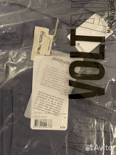 Женское короткое платье Zadig&Voltaire