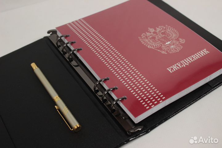 Ежедневник ручной работы