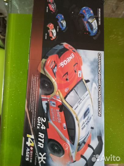 Гоночная машина на пульте