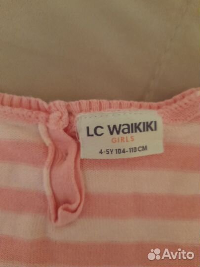 Кофта для девочки