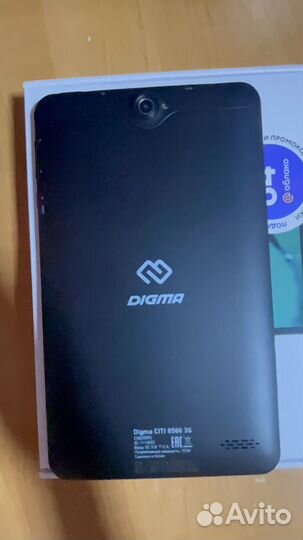 Планшет digma citi 8588 3g