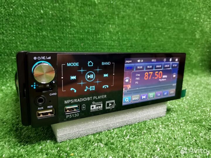 Магнитола новая