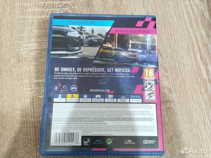 Nfs heat ps4 диск