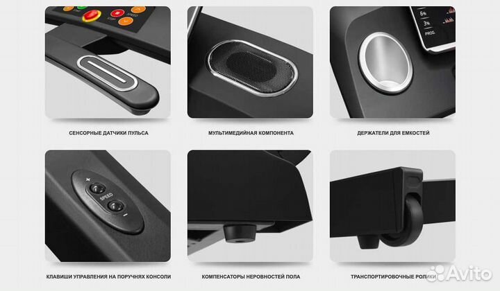 Svensson Body Labs Physioline TDX Touch v.1.2