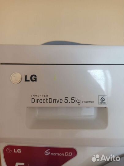 Стиральная машина LG F12B8MD1