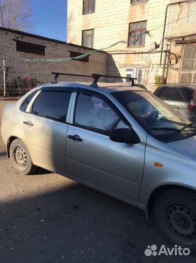 Багажник на крышу LADA Kalina LADA Granta