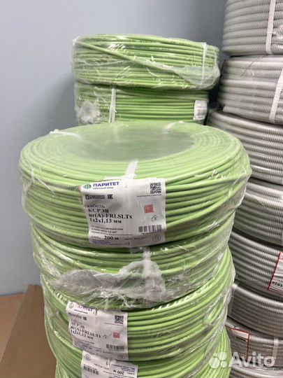 Огнестойкий низкотоксичный кабель ксрэвнг(А) -frls