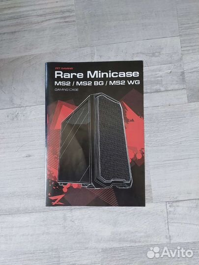 Игровой корпус для пк