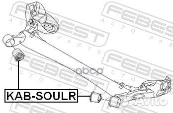 Сайлентблок задней балки KAB-soulr Febest