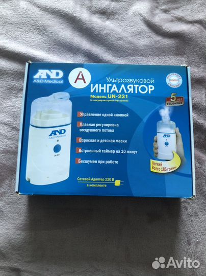 Ультразвуковой ингалятор