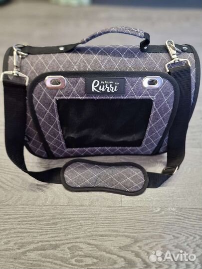 Переноска для мелких животных