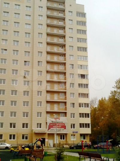 Помещение, 114.4 м²