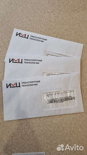 Изготовление карты для тахографа