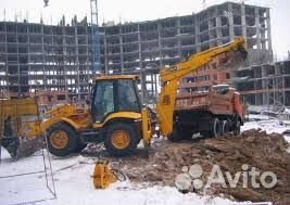 Экскаватор-погрузчик
