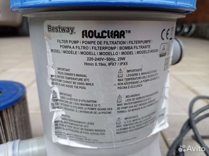 Фильтр-насос для босейна