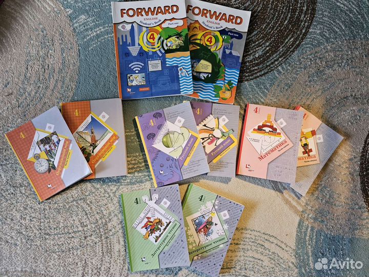 Учебники 4 класс