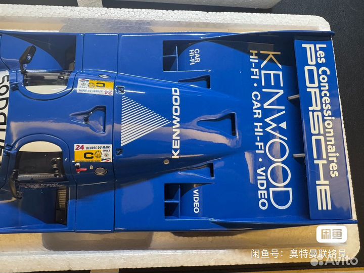 Модель автомобиля Porsche 956L