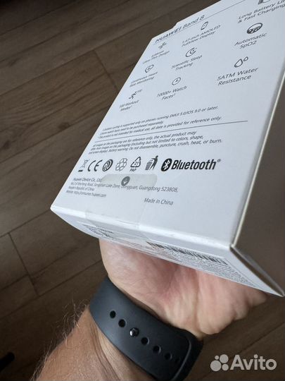 Huawei band 8