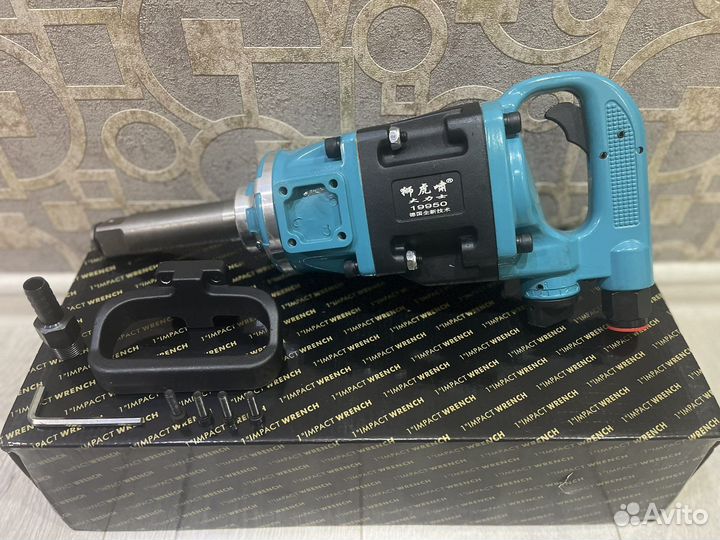 Гайковерт пневматический ударный грузовой