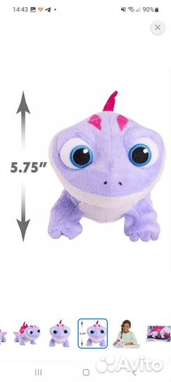 Игрушка Disney холодное сердце огненный дух