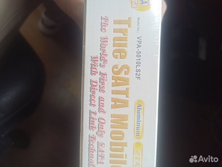 Салазки для hdd 3.5 новые в упаковке