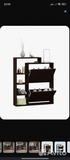 Обувница в прихожую