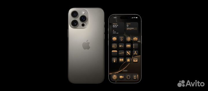 iPhone 16 Pro Max, 256 ГБ