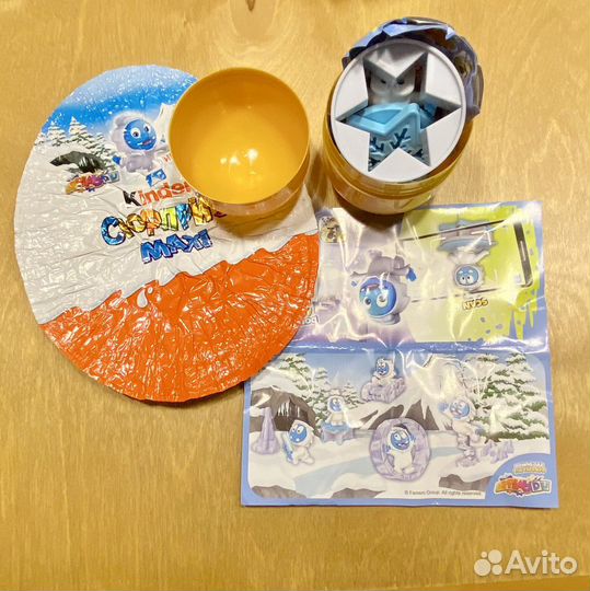 Киндер сюрприз макси Лисы Йети