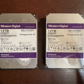 HDD WD Purple 12TB WD121purz