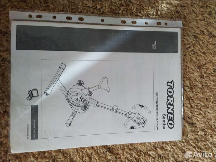 Велотренажер магнитный В - 303. Тorneo