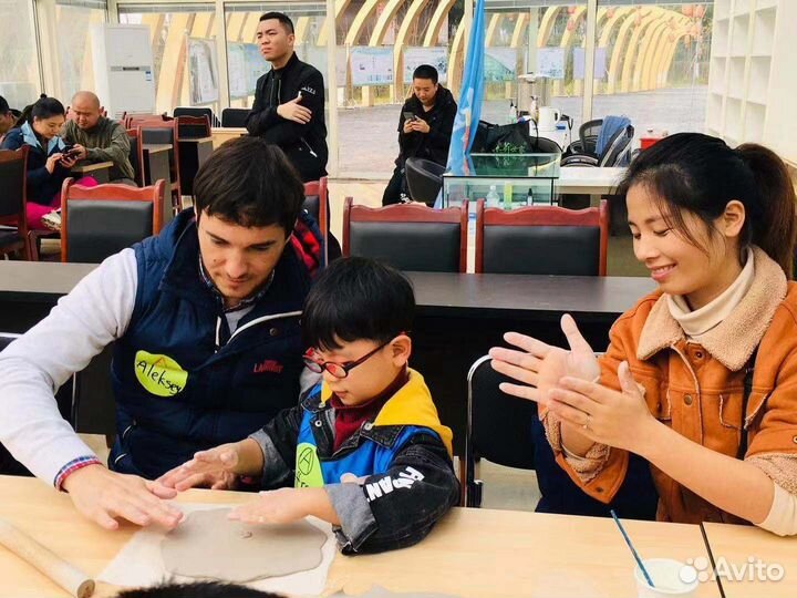 Репетитор по английскому языку