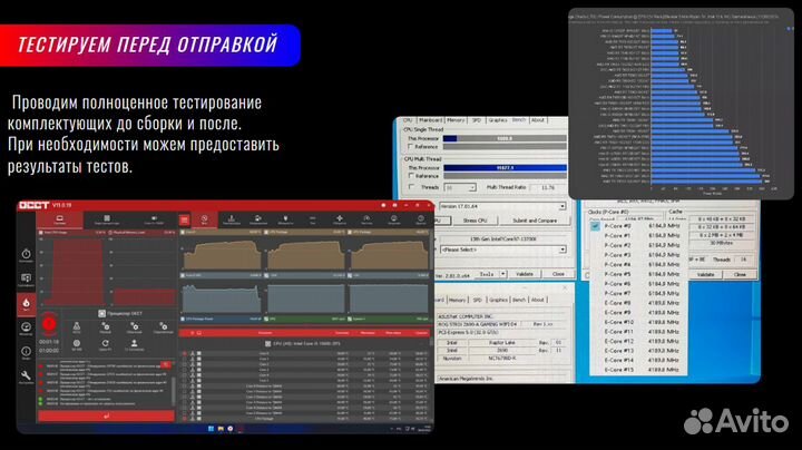 Бюджетный игровой пк (i5/GTX 1050/16Gb DDR4/SSD)