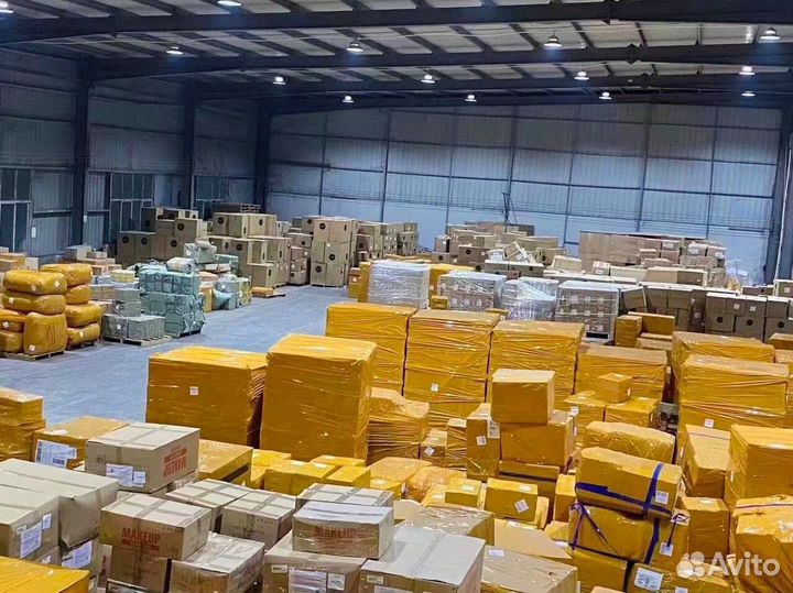 Посредник в Китае Poizon Alibaba 1688