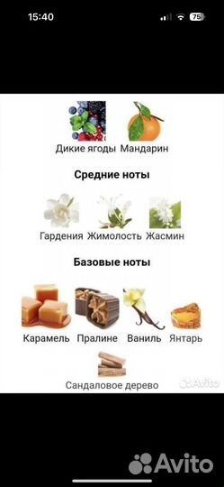 Духи денские juicy couture viva la juicy