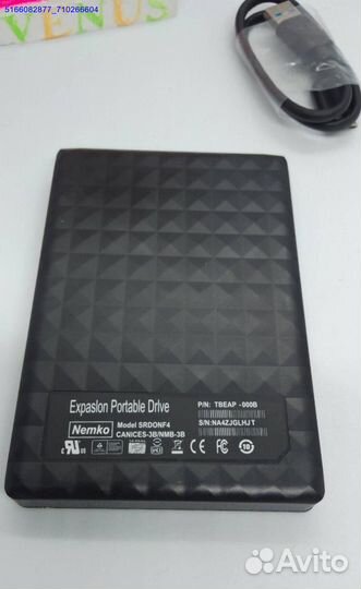 Внешний ssd диск 1тв (Арт.33108)