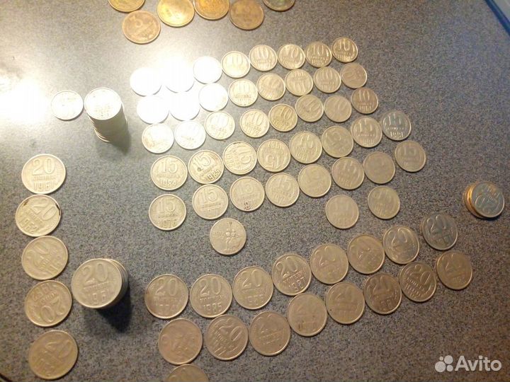 Монеты СССР 10 к. 15 к. 20 к