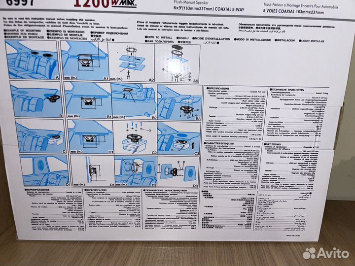 Динамики овалы pioneer,овалы 6,9,1200 watt