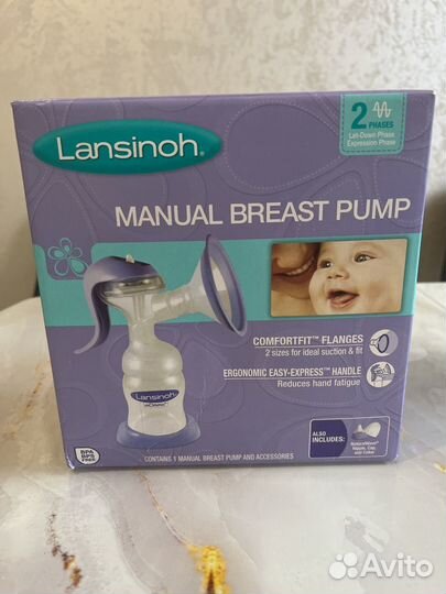Молокоотсос Lansinoh, набор, бутылочки и соски