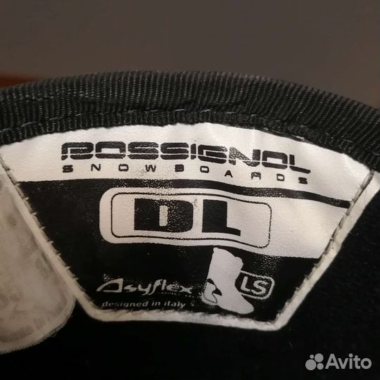 Сноубордические ботинки 41