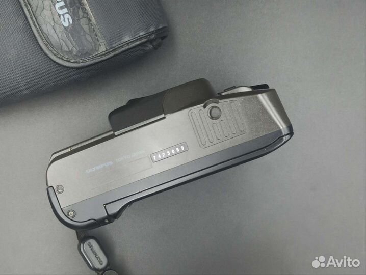 Olympus Superzoom 700 BF