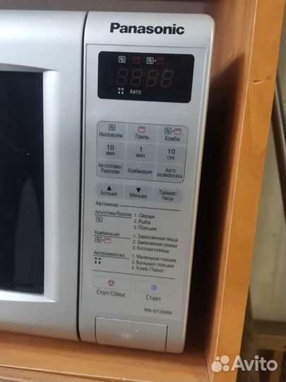 Микроволновая печь Panasonic NN-GT260M