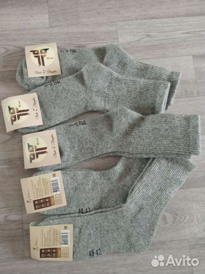 Носки як Тод