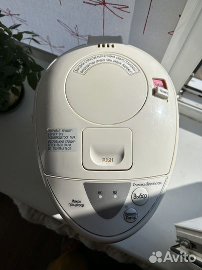 Термопот Panasonic NC-PG30P (пр-во Таиланд)