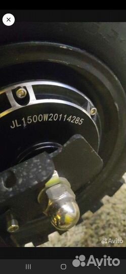 Электросамокат kugoo